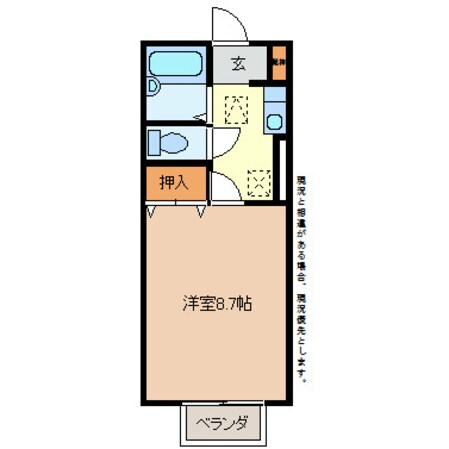 セジュールオークヤードの物件間取画像